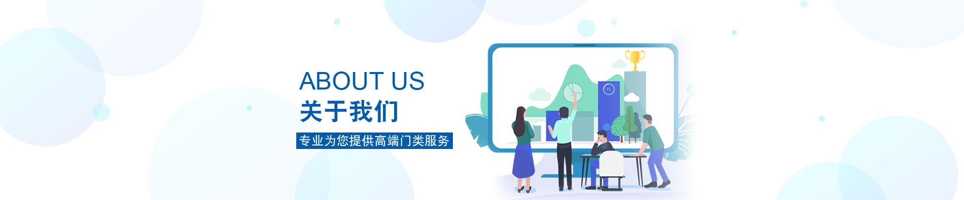普譽(yù)實(shí)業(yè)有限公司介紹
