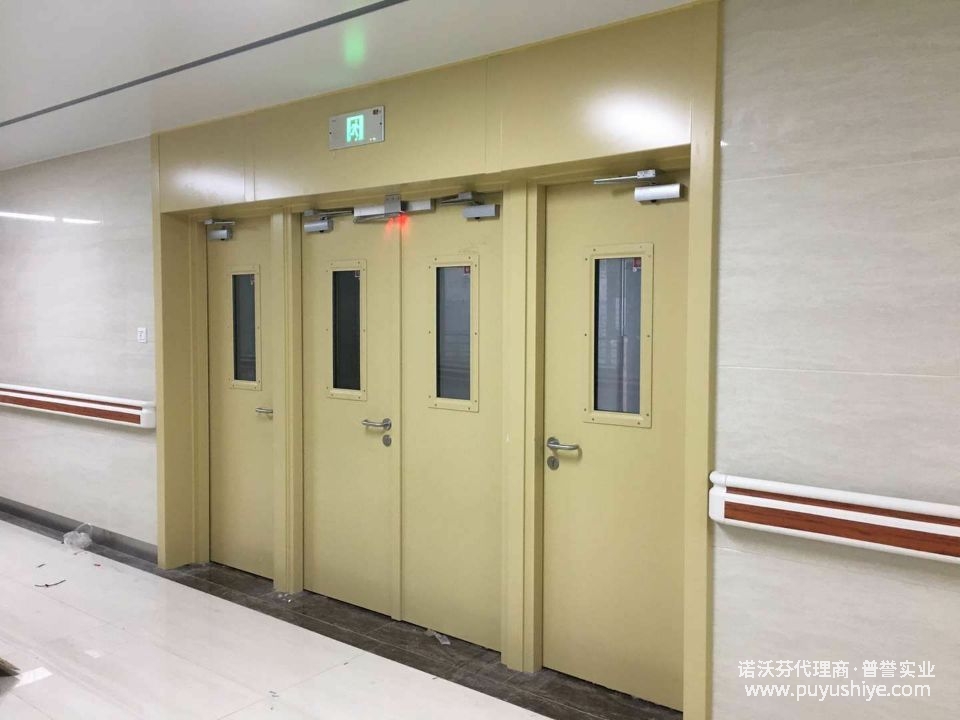 諾沃芬