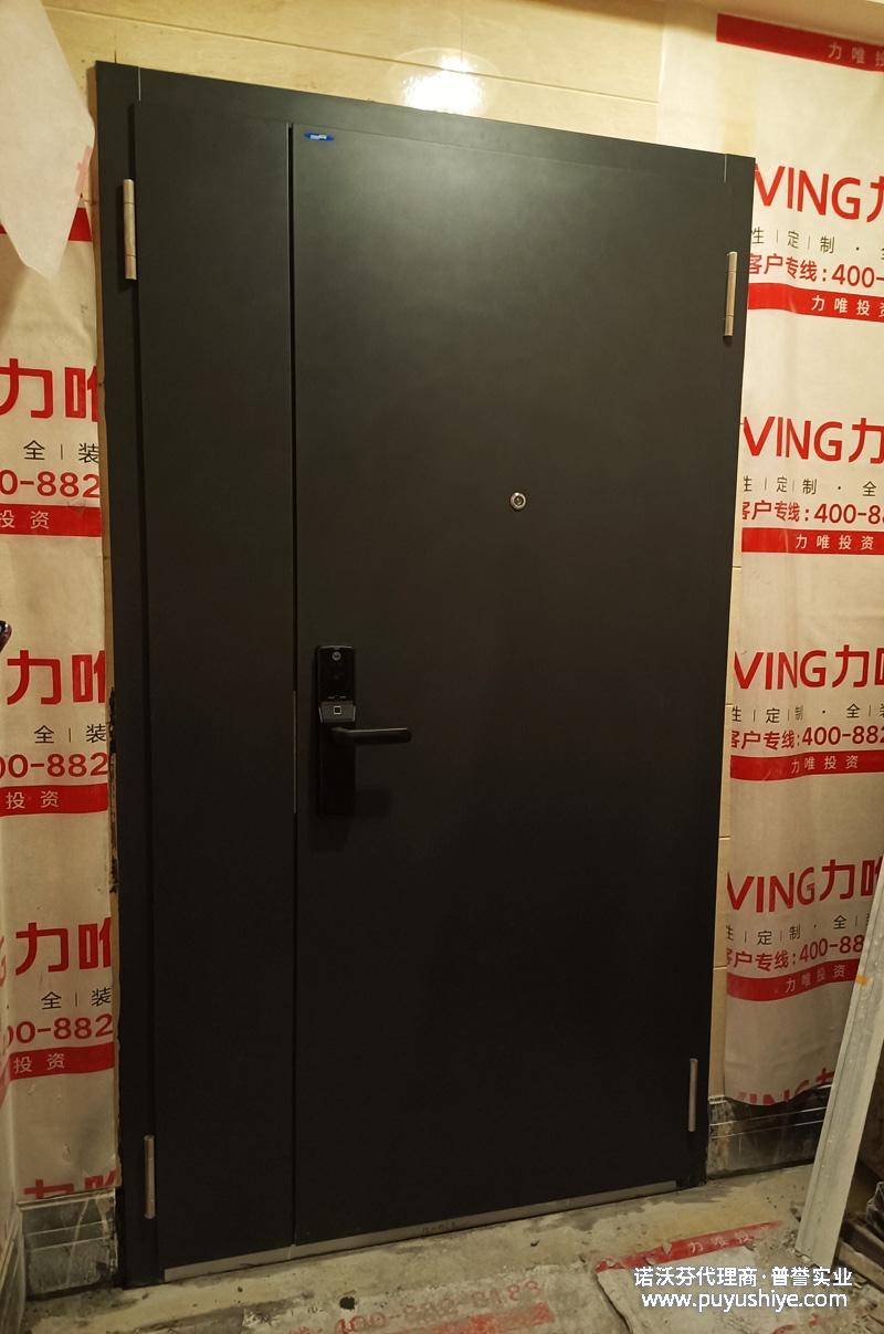 諾沃芬入戶門