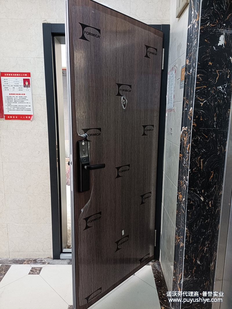 諾沃芬入戶門