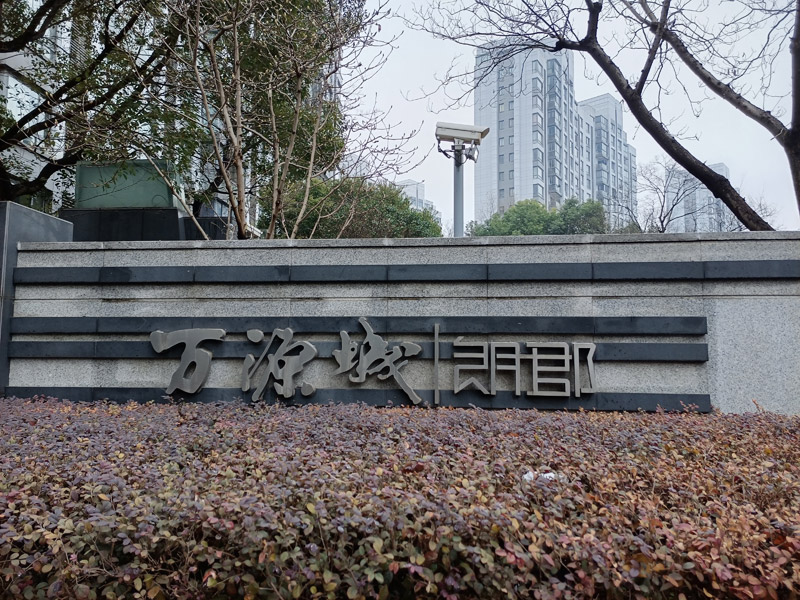 上?！とf源城朗郡