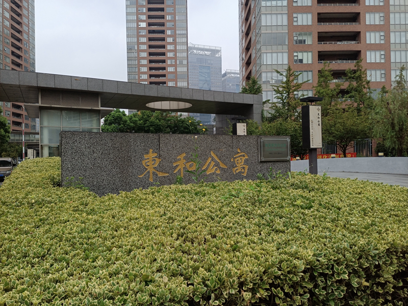 諾沃芬入戶門