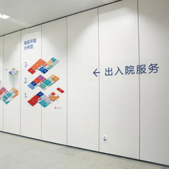浦菲爾鋼質(zhì)墻板