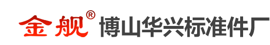 上海普譽(yù)實(shí)業(yè)logo