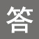 諾沃芬鋼質(zhì)門(mén)百科